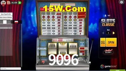 9096.Com